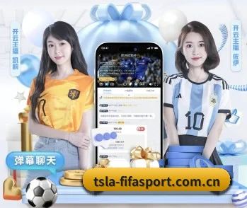 世界杯2026的故事 - 体育资讯内容服务